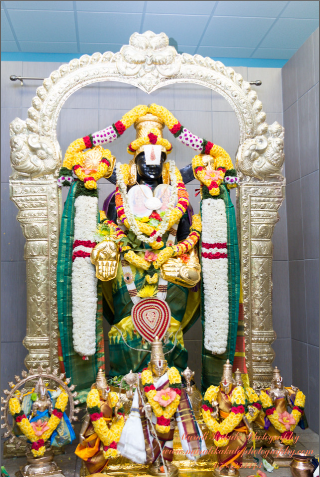 Inaug_Alankaram 2_320.png